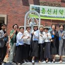 형제회