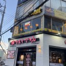 경성대 맛집 장호가양꼬치 양갈비 양꼬치 솔직 후기