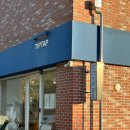 사평1길 이미지