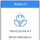 산양카센타 이미지