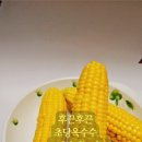 명안농장 이미지