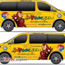 차돌 합기도 체육관 이미지