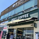 산호대로41길 이미지