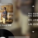 샘다방 이미지