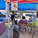 장경희농장 이미지