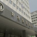 에너테크인터내셔널(주) 이미지