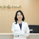 연세코스모의원 이미지