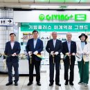 하계역(7호선) 이미지