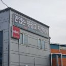 서사장벼룩시장 이미지