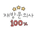 꽃심모텔 이미지