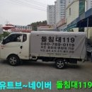 장수기흙침대