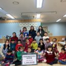 시립은계어반리더스어린이집 이미지