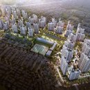 그랑메종일등공인중개사사무소 이미지