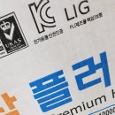 동양판넬 이미지
