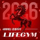 라이프짐