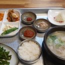 역전돼지국밥 이미지
