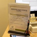 황진순성장의원 이미지