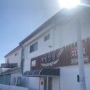 울진죽변우체국 | 울진 죽변 맛집 생활의달인 허영만의백반기행 나온 맛집 제일반점 내돈내산후기