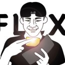 고수타코 여의도KBS점