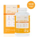 비타민 C 어떻게 사용할 것인가? 이미지