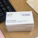 뚝배기 양평해장국 대호점