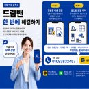 전원노래연습장 네이버블로그