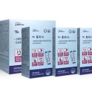 보림당약국 이미지