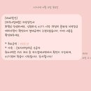 세무법인내일 이미지