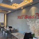 보스 | 부산 동래 피자 맛집 / 명륜동 맛집 [밀보스79] 리얼 후기