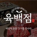 동원축산물
