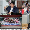봉양통신 이미지