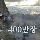 를