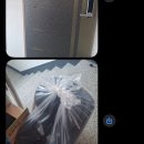 새서울세탁 | ‘친환경세탁업체아이자리’ 송파구 맥시코시 헌카시트, 새카시트 된 대만족 후기✔️