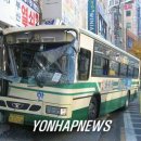 하단2동-9 연합뉴스
