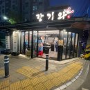 구로-고척-구로-810 이미지