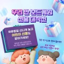 슈필아이