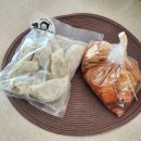 장독대 | 수제 고기만두 맛집 찾다가 먹어본 영주네 장독대 나박김치 조합 후기