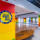 꼼지락발전소 이미지