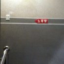 팡파르노래방 이미지