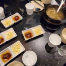 우아한뭉티기 이미지