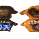 커피하버남원역 이미지