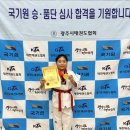 초월경희대태권도장 이미지