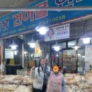 달봉한과