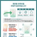 비움 스킨앤바디 네이버블로그