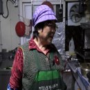 여수민박식당