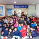 영지어린이집 이미지