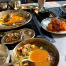 어머니손맛된장 이미지