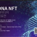 메디클라우드 이미지