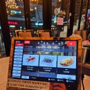 여수 엑스포 술집, 맛난 안주! 비와 눈이내리는 다기야포차