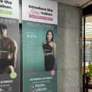 바디살롱 PT Center | 센터원웰니스 을지로헬스장 재방문 후기 PT·피트니스·사우나 미래에셋센터원 헬스장